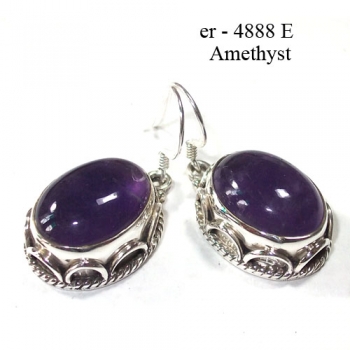 er - 4888 E_jewelry_image1.jpg 